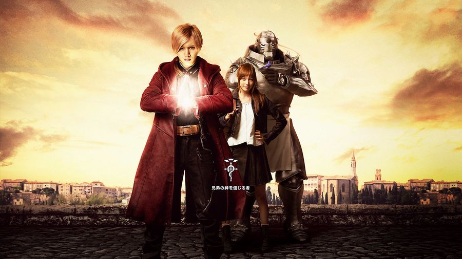 Fullmetal Alchemist Live Action protagonisti.jpg Fullmetal Alchemist Live Action protagonisti.jpg